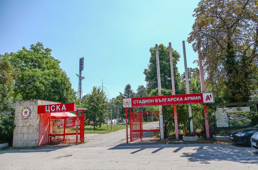 ЦСКА обявява подробности за стадиона в средата на месеца