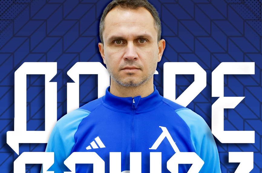 OФИЦИАЛНО: Левски представи нов помощник на Костов