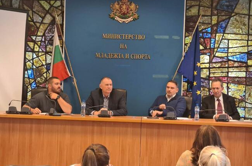 БФЛА проведе извънредно Общо събрание