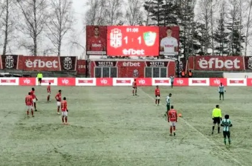 ЦСКА 1948 закрива дубъла си във Втора лига