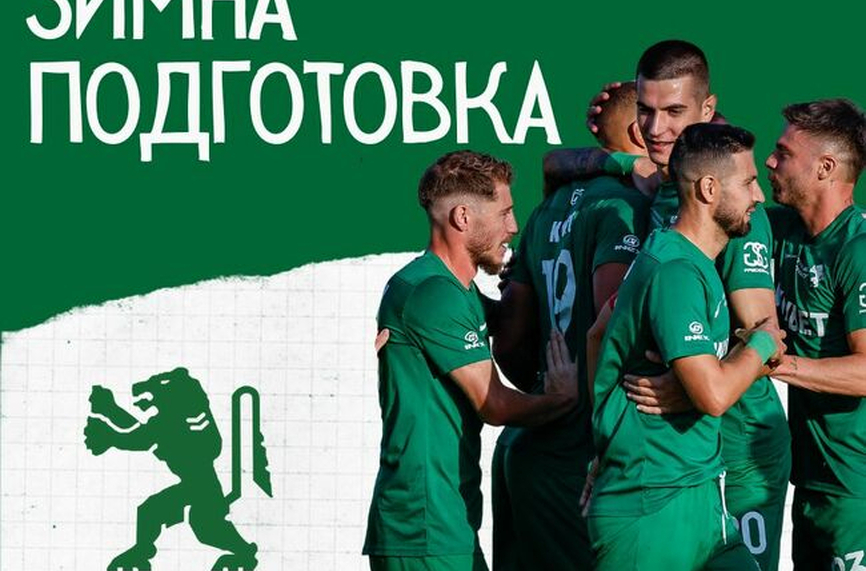 Ботев Враца излиза срещу Цървена звезда в Кипър