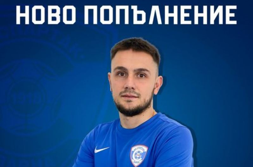 Официално: Спартак (Варна) взе украинец от Пирин