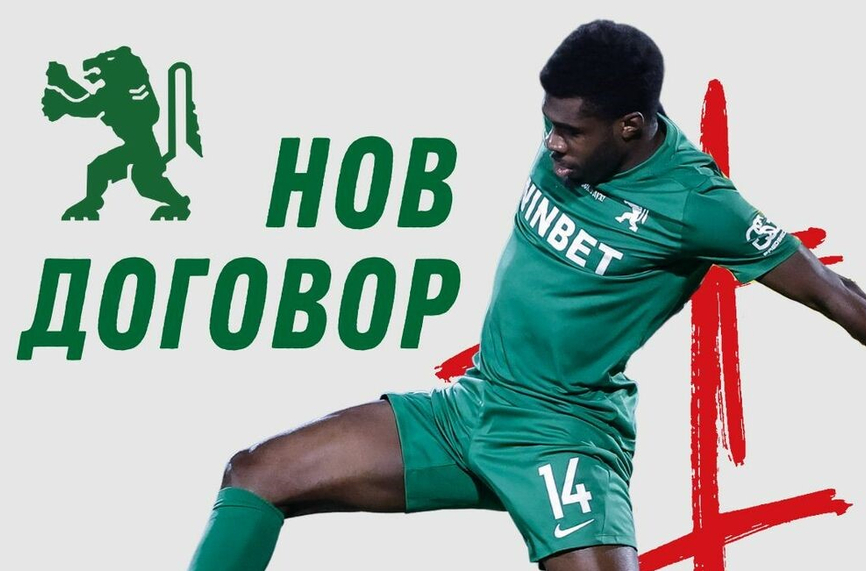 Ботев Вр удължи договора на нападател