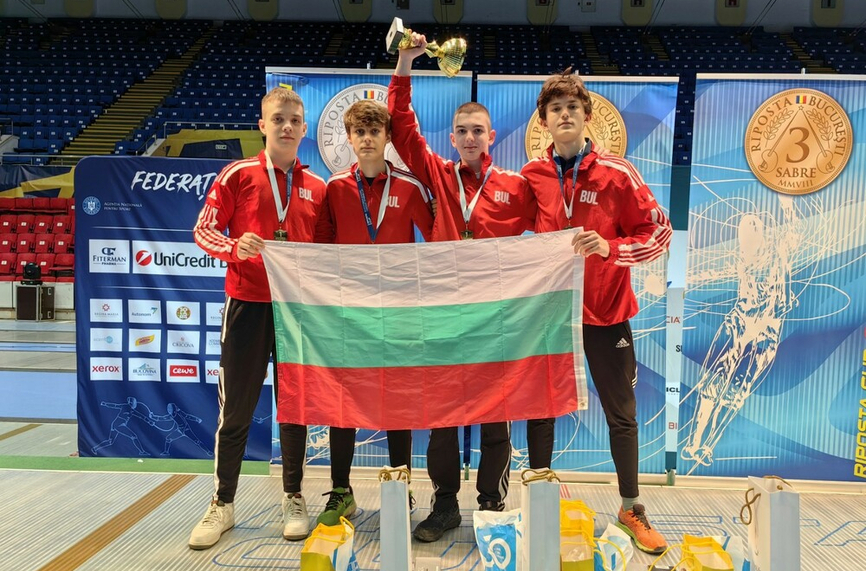 България №1 на престижен турнир по фехтовка