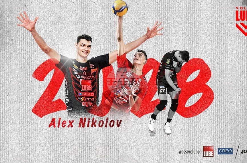 Александър Николов поднови договора си с Кучине Лубе Чивитанова