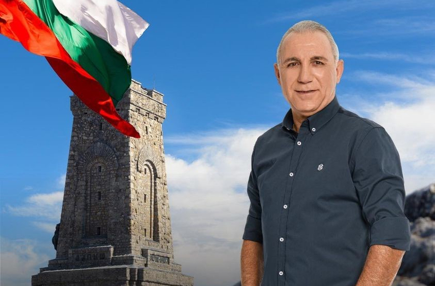 Стоичков поздрави българите от Шипка до Ниагара