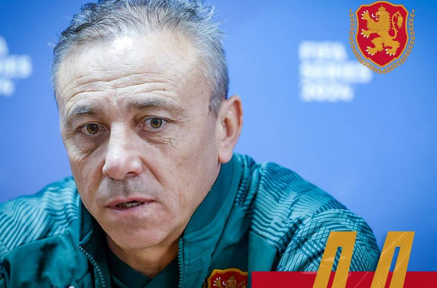 Илиан Илиев: Очакваме победа