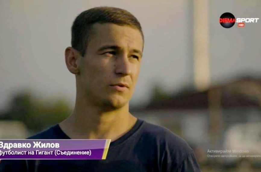 Огромна трагедия с футболист от Трета лига, клубът призова за помощ