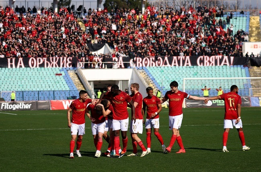 ЦСКА призова феновете си за подкрепа