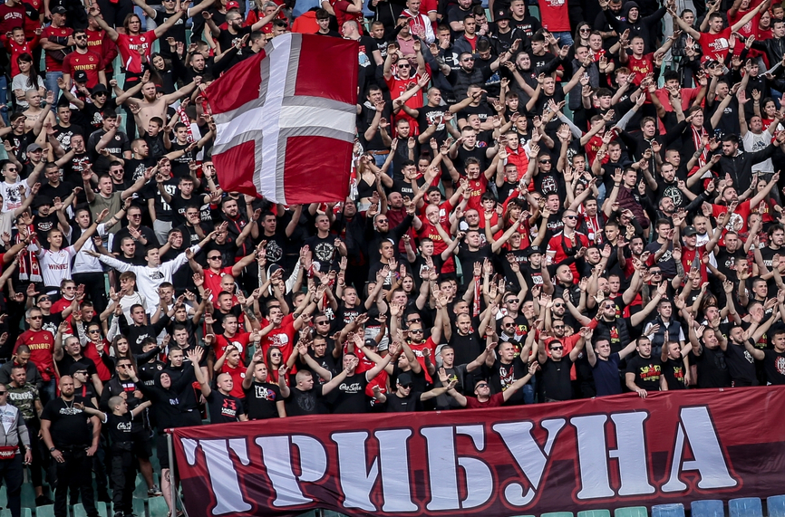 Феновете на ЦСКА: Решете проблема, да не го решим ние!