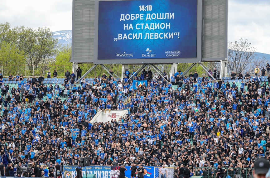 Левски пусна билетите за "Тича"
