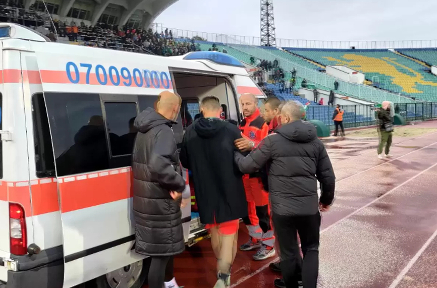 Дамян Христов беше откаран в болница на почивката на финала