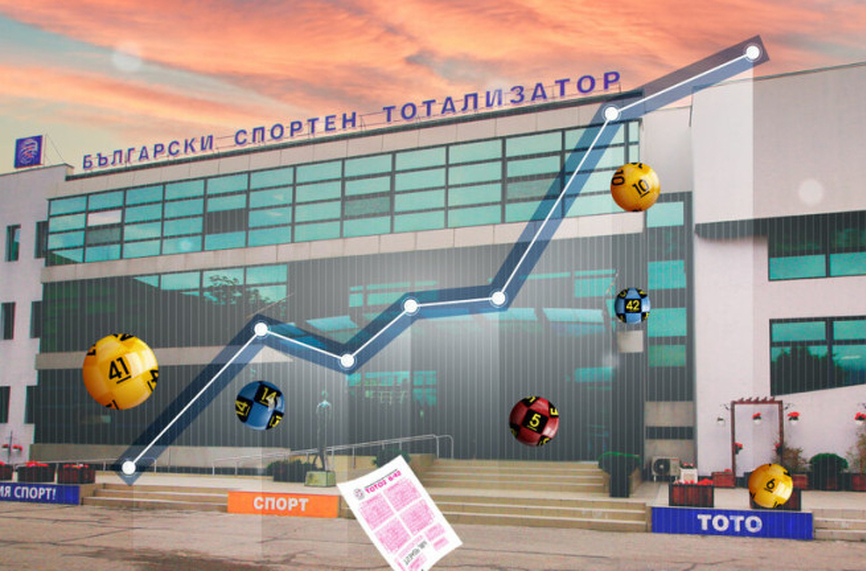 Некадърността на Георги Търлеков: Опасност за Българския Спортен Тотализатор