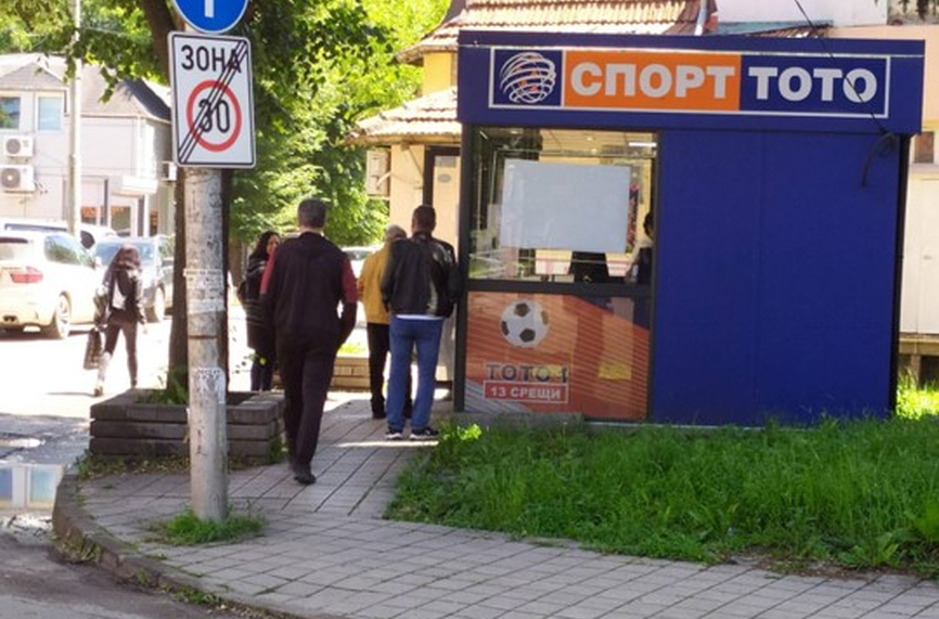Сривът на Централната компютърна система на тотото след спечеления огромен джакпот - случайност или нещо повече?