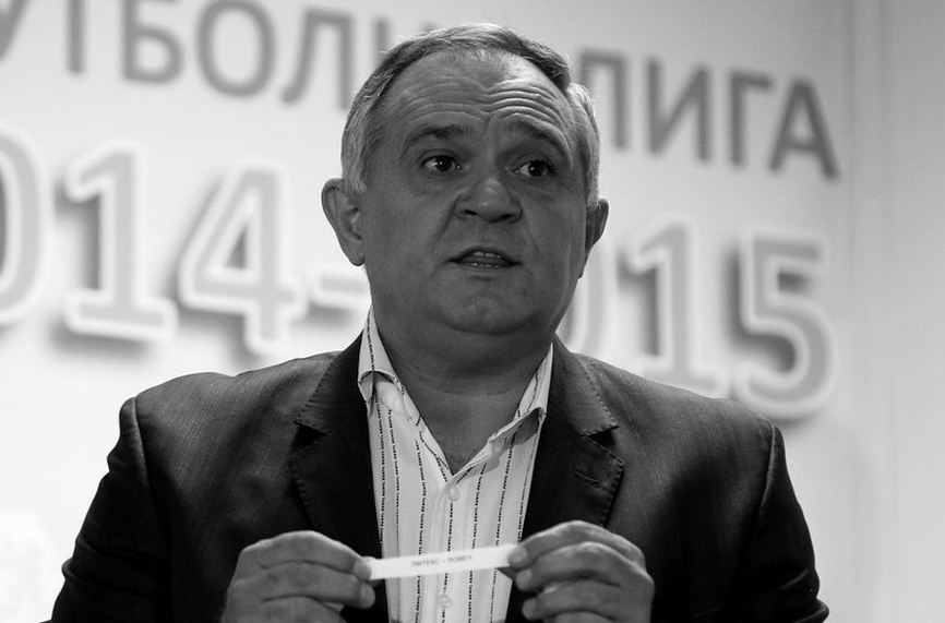 Почина бившият президент на Професионалната футболна лига Стефан Капралов