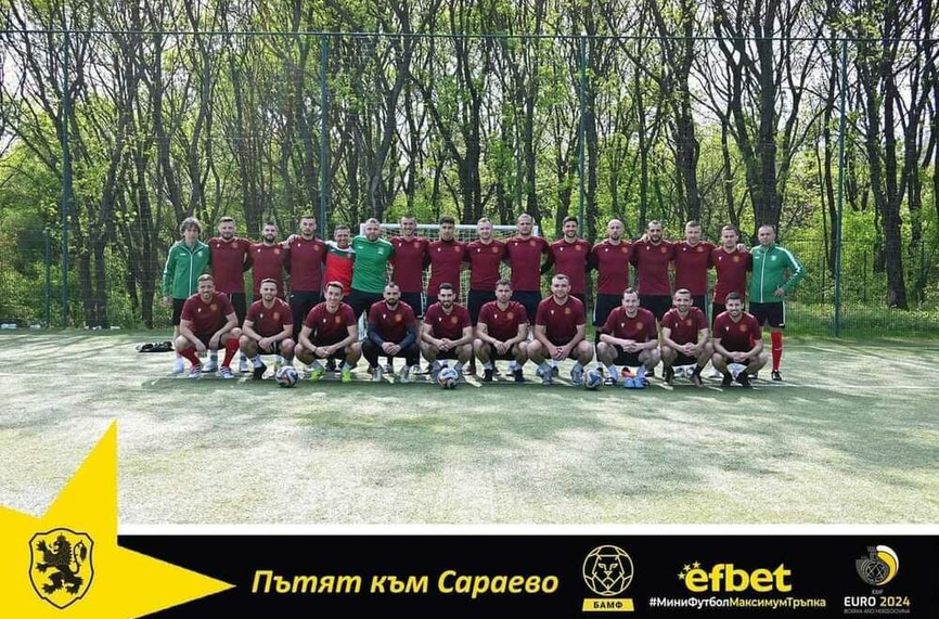 Селекционерът на националите по минифутбол: Трудна група