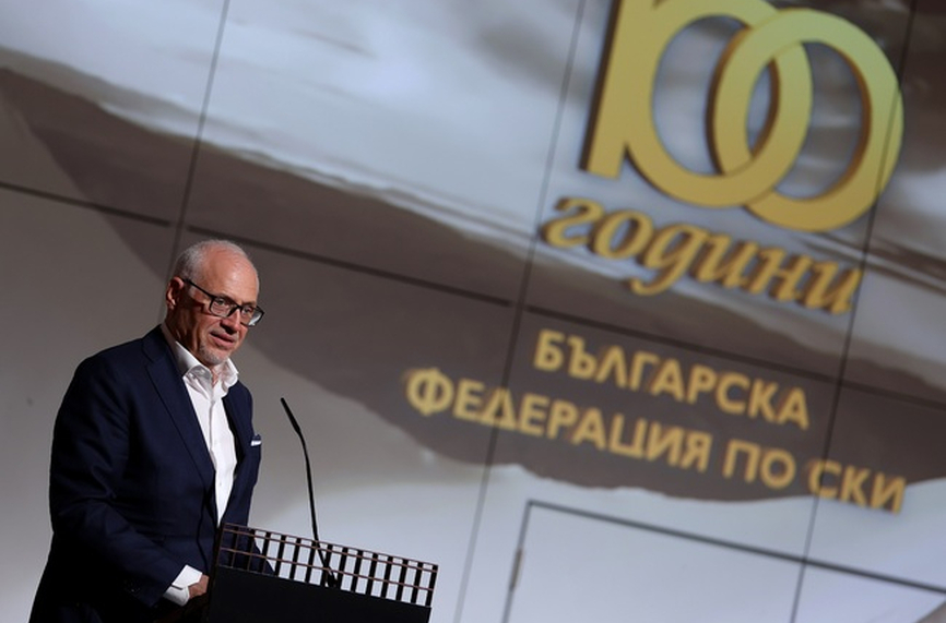 Презибраха Цеко Минев за член на Изпълкома на ФИС