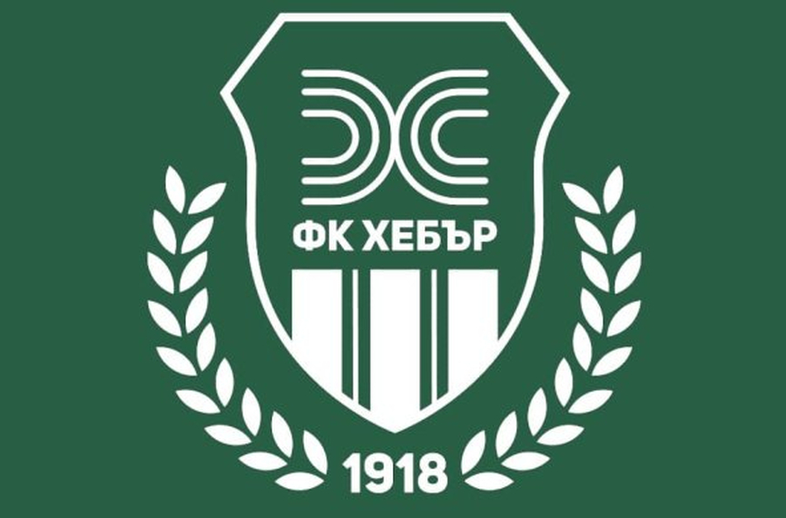 Хебър представя официално новия треньор утре