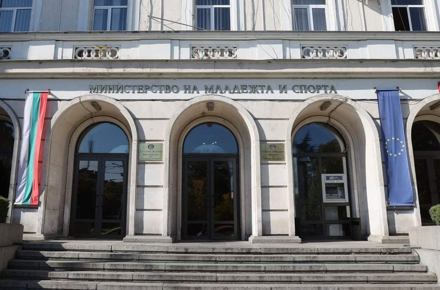 Шок! Шахматна федерация иска пари и лиценз без да е кандидатствала за такъв