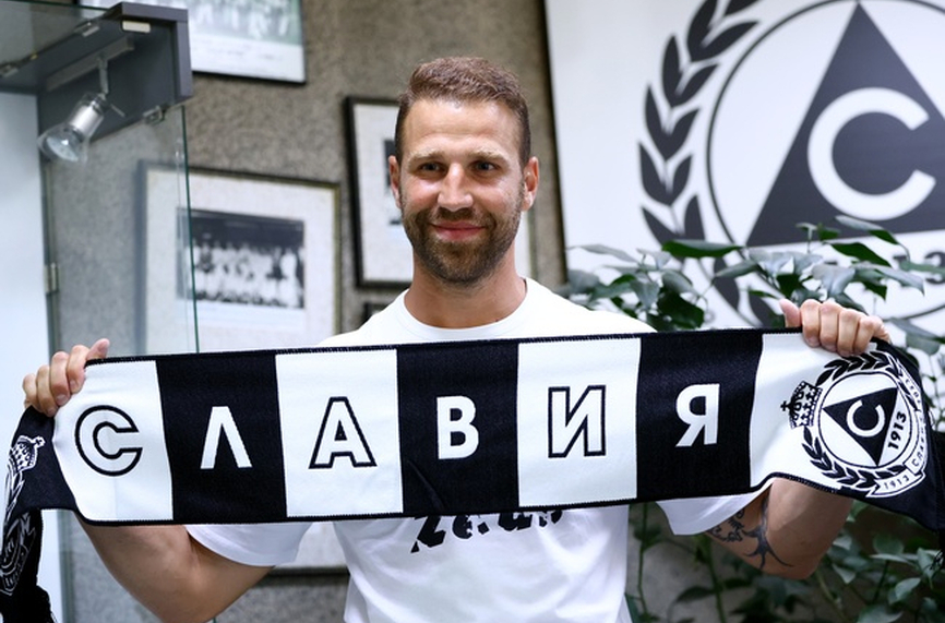 Славия представи скъсал с ЦСКА