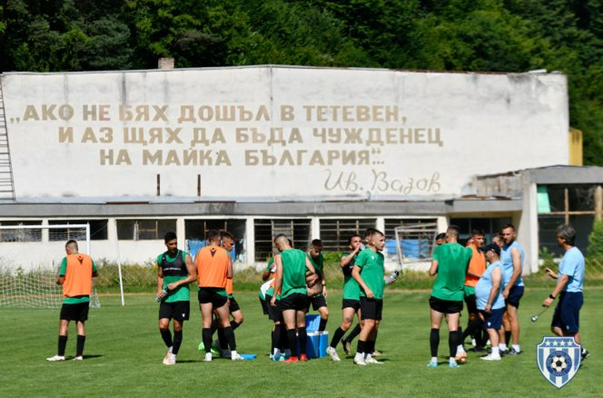 Кадрови проблеми в Черно море, Билал Бари пак се оперира