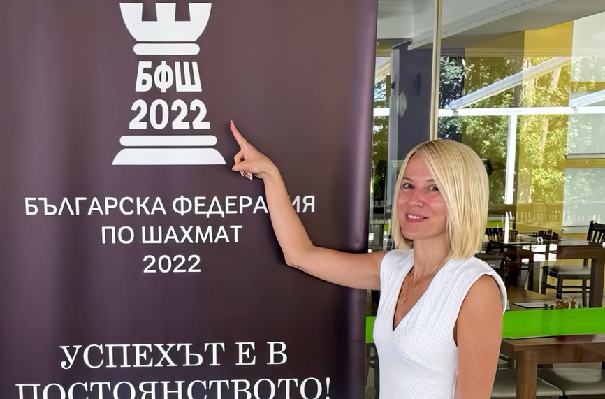 Частна собственост на БСФШ ли е рейтингът на българските шахматисти?