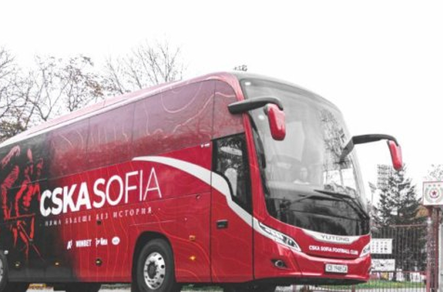 ЦСКА щурмува сезона с нов автобус