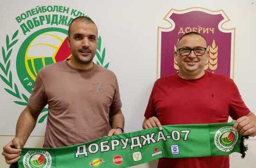 Официално: Добруджа 07 с нов треньор