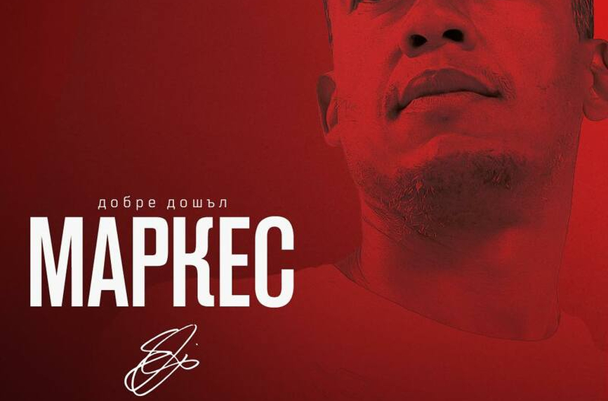 Ели Маркес: Познавам отлично футболните процеси в България