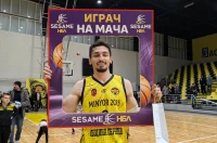 Миньор Перник остава в НБЛ