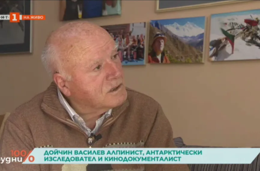 Отиде си голямо име в българския алпинизъм