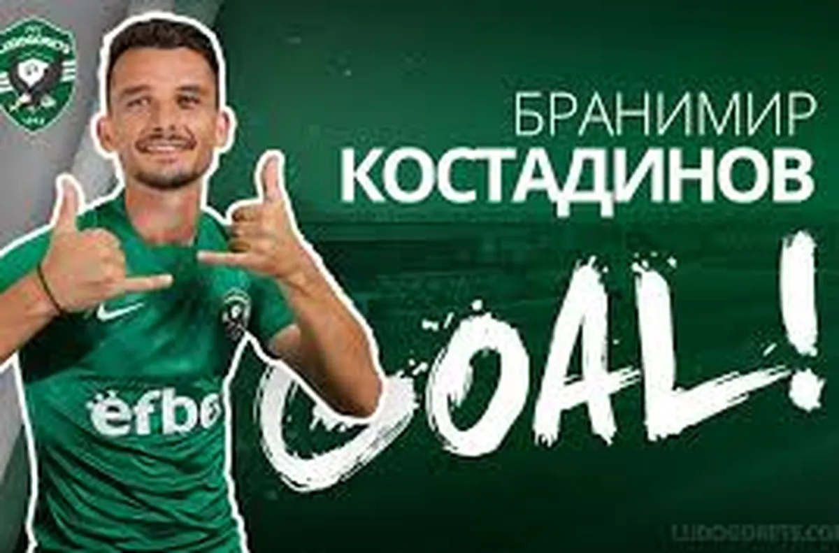 Опитен играч на Лудогорец приключи с футбола