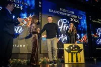Специално признание за Ботев (Пловдив)