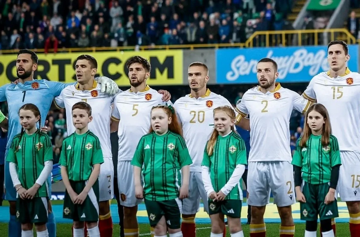 ФИФА обяви програмата на България