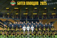 Ботев (Пловдив) пусна новия календар