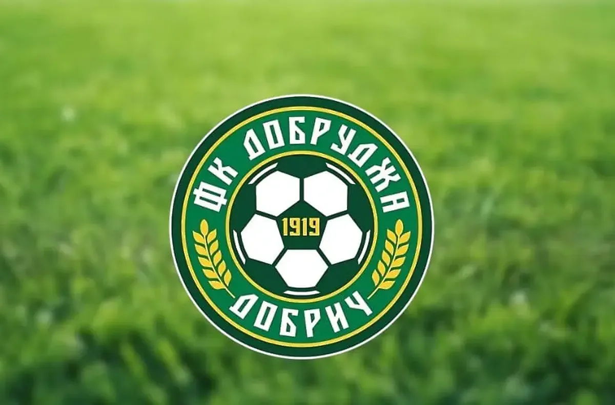 Добруджа се раздели със защитник