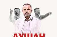 ОФИЦИАЛНО: Душан Косич е новият треньор на Локо Пловдив