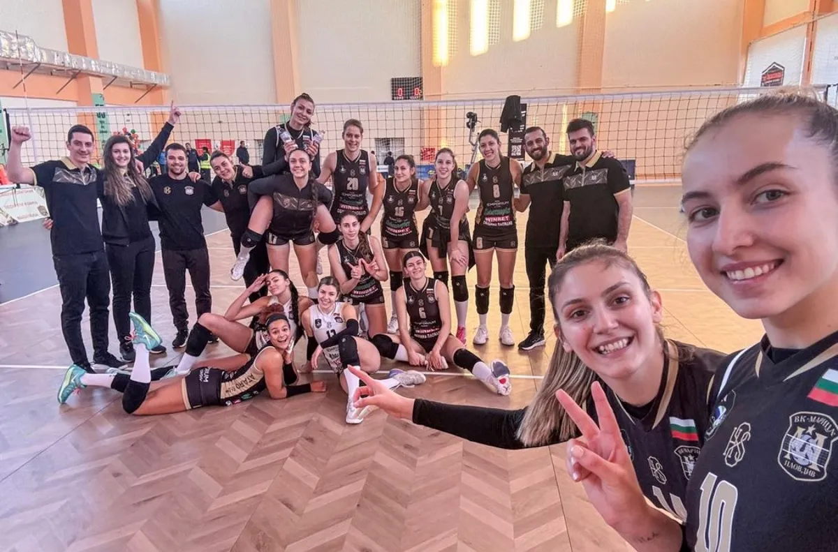 Марица е на полуфиналите в Купата на България