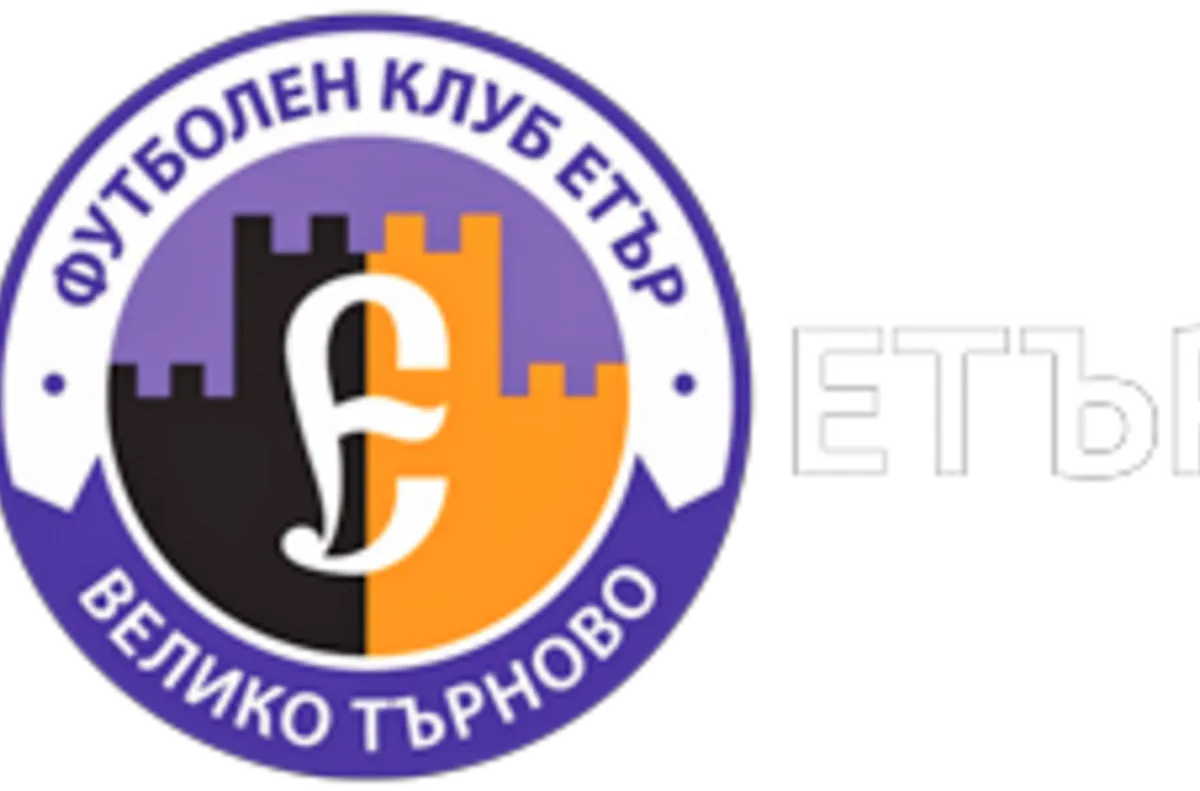 Етър уреди 5 контроли