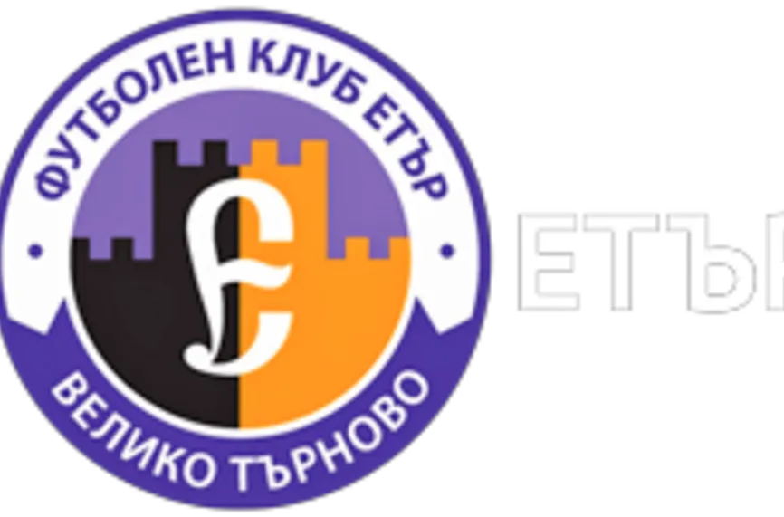 Етър уреди 5 контроли