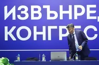Година на промяната в българския футбол