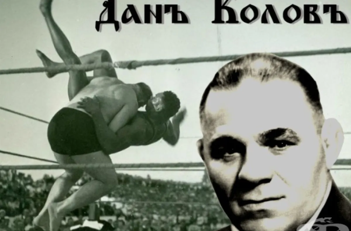132 години от рождението на Дан Колов