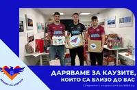 Феникс на доброто дари над 1000 хранителни продукти за пенсинери в Северозападни села