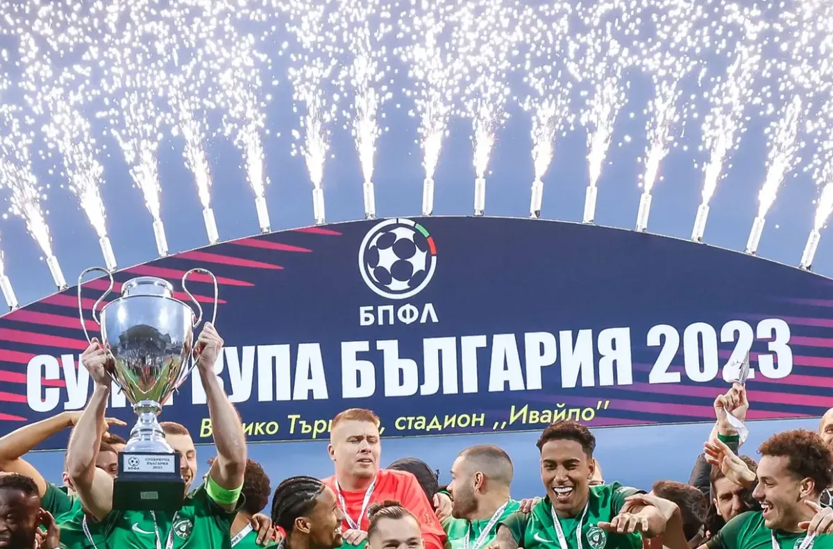 Вицешампионът на efbet Лига с шанс за Суперкупата на България?