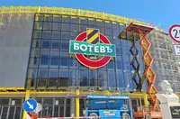 Ботев (Пловдив) изчисти задълженията, които доведоха до наказанието от ФИФА