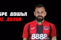 Разкриха заплатата на Спас Делев в Локомотив София