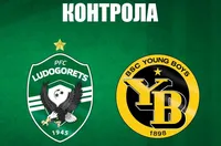 Лудогорец ще играе контрола с Йънг Бойс