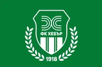 Хебър обяви четвърти нов