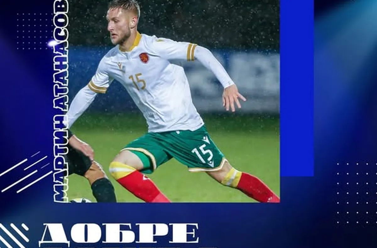 Спортист Своге със силен трансфер