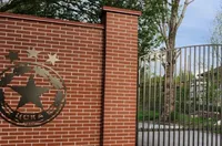 ЦСКА планира огромен ремонт на Панчарево, прави 10 игрища